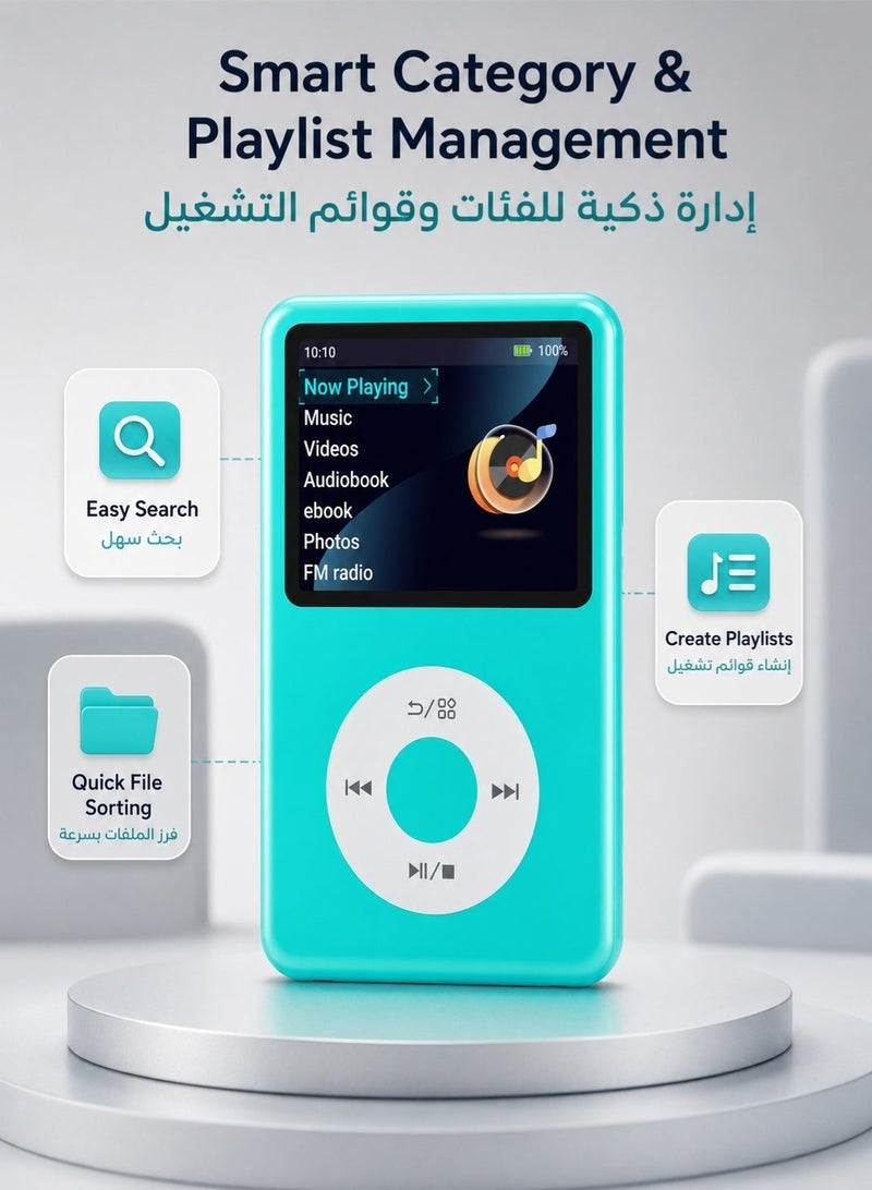 innioasis مشغل MP3 محمول (طراز Y1) بسعة 64 جيجابايت وتقنية بلوتوث؛ يدعم قوائم التشغيل والكتب الصوتية ومقاطع الفيديو، ويُعد جهازاً رائعاً للأطفال. - Image 3