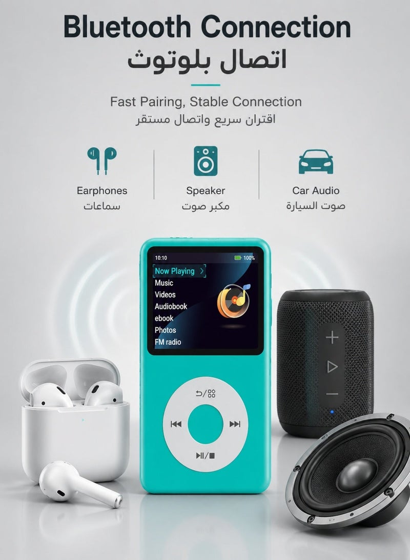 innioasis مشغل MP3 محمول (طراز Y1) بسعة 64 جيجابايت وتقنية بلوتوث؛ يدعم قوائم التشغيل والكتب الصوتية ومقاطع الفيديو، ويُعد جهازاً رائعاً للأطفال. - Image 4