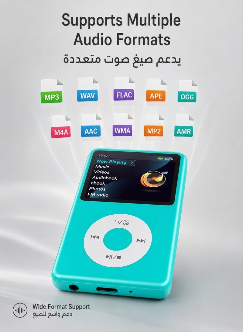 innioasis مشغل MP3 محمول (طراز Y1) بسعة 64 جيجابايت وتقنية بلوتوث؛ يدعم قوائم التشغيل والكتب الصوتية ومقاطع الفيديو، ويُعد جهازاً رائعاً للأطفال. - Image 5