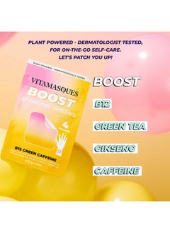 Vitamasques Energy Patches, Boostme Wellness Hydrogel Patch (3-Pack) - B12 Vitamin Patches For Women & Men, Focus Patches For Adults - Cruelty-Free, Gluten-Free, & Filler-Free Caffeine Patches  - Image 3