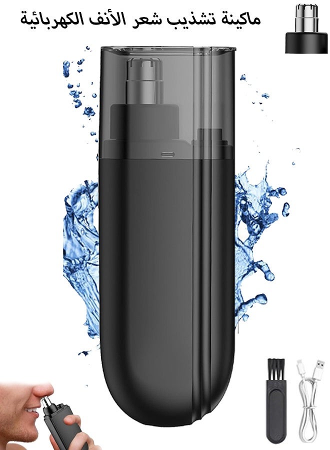 Quantum Nose Hair Trimmer, Ear and Nose Hair Trimmer Clipper, USB Rechargeable Nose Trimmer with Dust Protection Cap (Black) - Image 1