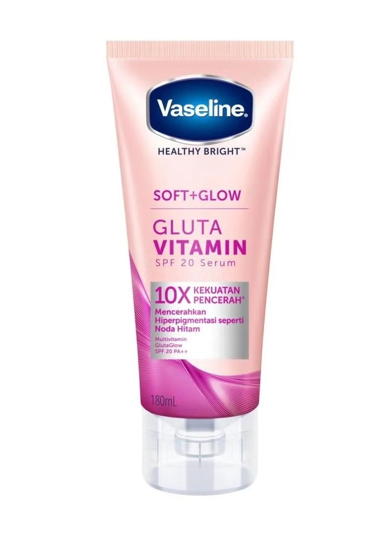 فازلين - سيروم الجسم المتوهج الناعم 180 مل