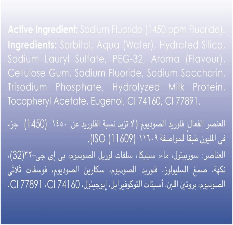 Closeup Close Up Milk Calcium Toothpaste 100ml - Image 5