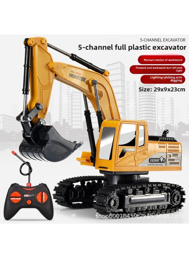 Large Alloy Children's Remote Control Car Excavator Toy Car Boy Electric Excavator Engineering Car Excavator Cross-border-Color:Yellow/5-pass-full Plastic Version-Proportion:Official Standard [a Battery]]  - Image 1