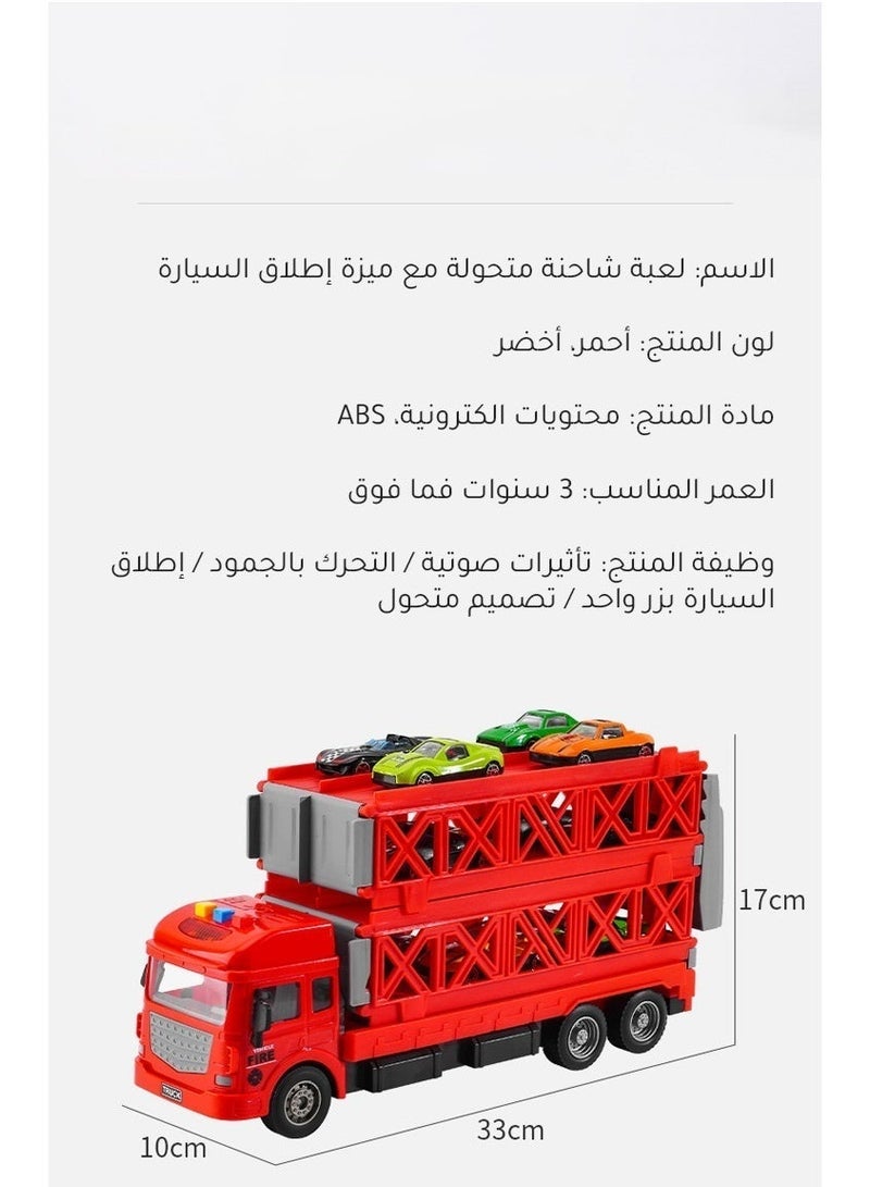 لعبة شاحنة القذف المتحولة القابلة للطي مع 16 سيارة وأضواء وأصوات - Image 4