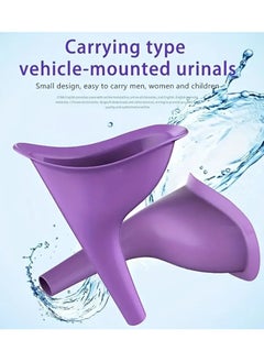 QUALITY Portable Women Urinal Funnel Pee Device  - Image 1