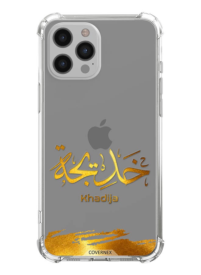 Covernex Shockproof Protective Case Cover For Apple iPhone 12 Pro Max Khadija - Image 1