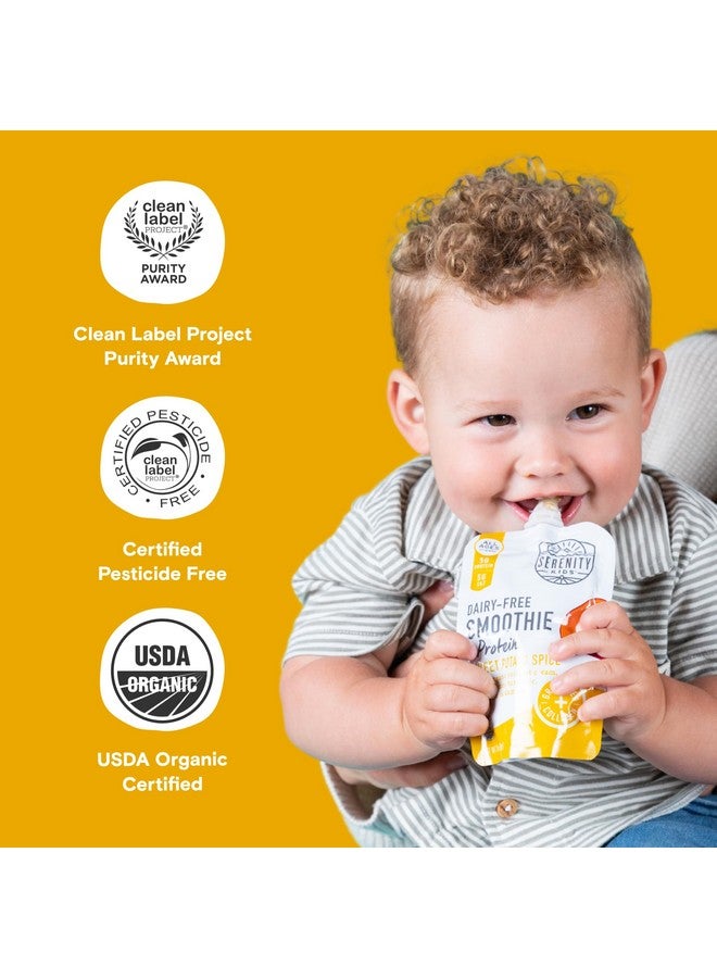 سيرينتي كيدز عصير سيرينيتي كيدز بنكهة البطاطس الحلوة والتوابل 3.5 أونصة - Image 3