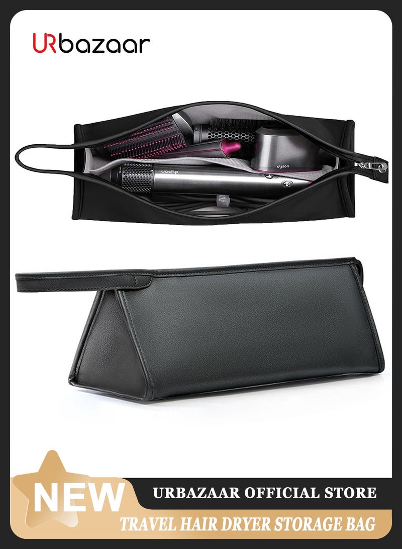 URbazaar Travel Case for Dyson Styler/Shark Flexstyle, Portable Carrying Case for Dyson Supersonic Hair Dryer, Waterproof Anti-scratch Dustproof Shockproof Protection Organizer Travel Storage Bag - Image 1