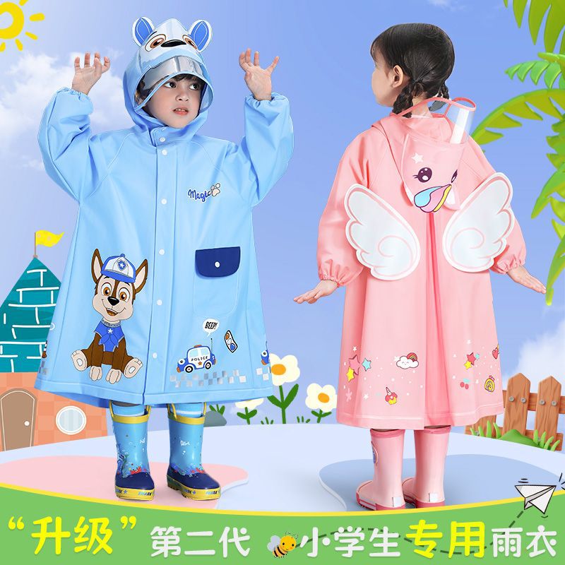 Paw Patrol Children'S Raincoat Girls Boys Girls Kindergarten Special Dinosaur Children'S Baby Rain Boots Children'S Rain Poncho - Image 4