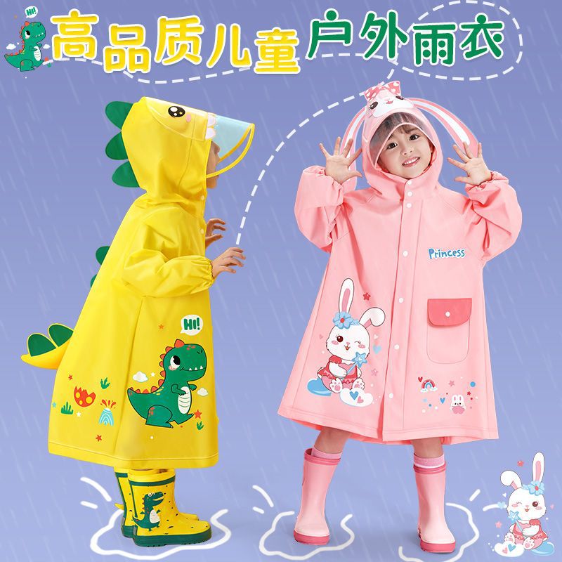 Paw Patrol Children'S Raincoat Girls Boys Girls Kindergarten Special Dinosaur Children'S Baby Rain Boots Children'S Rain Poncho - Image 5