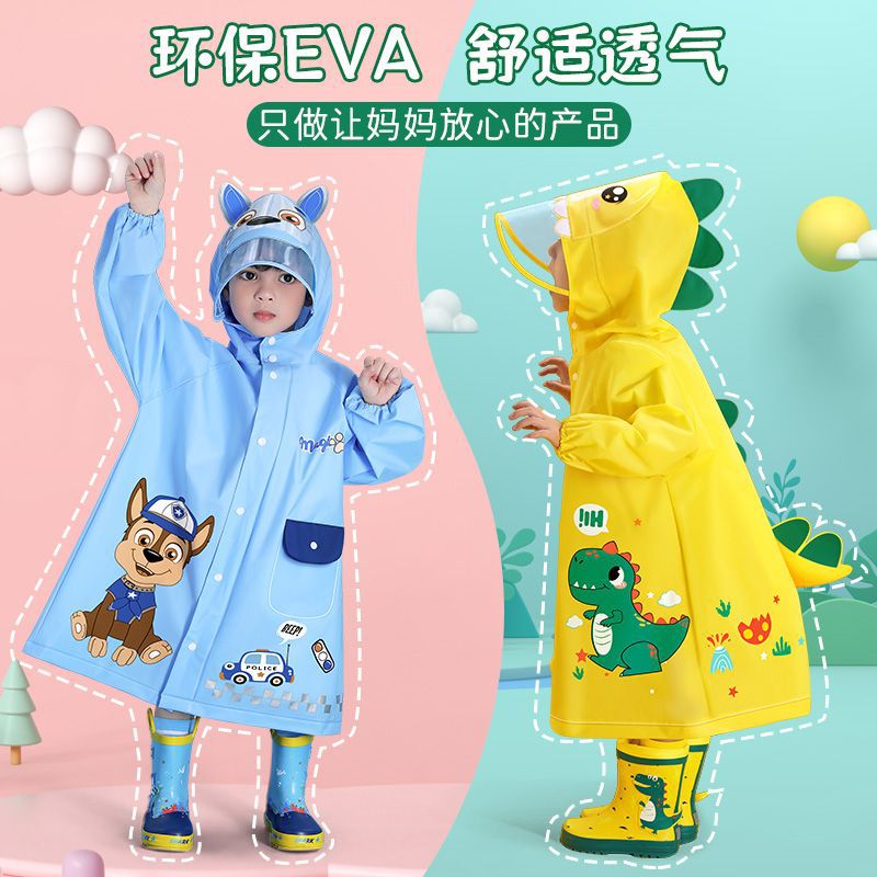 Paw Patrol Children'S Raincoat Girls Boys Girls Kindergarten Special Dinosaur Children'S Baby Rain Boots Children'S Rain Poncho - Image 2