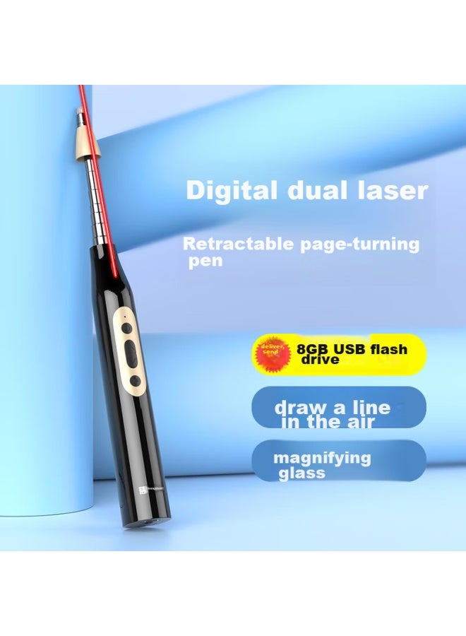 Whist While I6s Page-turning Pen, Digital Laser Pointer, Spotlight Magnifier, Red Light Telescopic Pointer, Teacher-specific Electronic Whiteboard Touch Writing Pen, Ppt Lecture Pen, Projection Pen, 8gb Usb Flash Drive - Image 1
