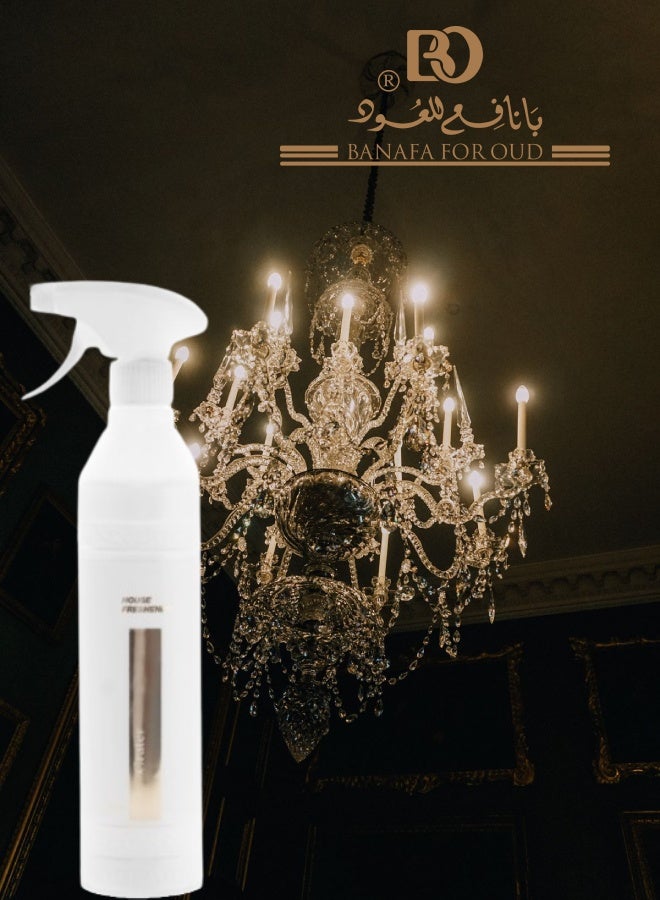 بانافع 7 قطع معطر منزل كارتير 500مل - Image 2