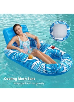 Jasonwell Inflatable Pool Float Adult Pool Floaties Lounger Floats Rafts Floating Chair Floats Water Floaty For Swimming Pool Lake Lounge Float With Cup Holders Beach Pool Party Toys For Adults Kids  - Image 5
