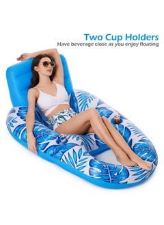 Jasonwell Inflatable Pool Float Adult Pool Floaties Lounger Floats Rafts Floating Chair Floats Water Floaty For Swimming Pool Lake Lounge Float With Cup Holders Beach Pool Party Toys For Adults Kids  - Image 4
