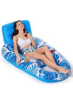 Jasonwell Inflatable Pool Float Adult Pool Floaties Lounger Floats Rafts Floating Chair Floats Water Floaty For Swimming Pool Lake Lounge Float With Cup Holders Beach Pool Party Toys For Adults Kids  - Image 2