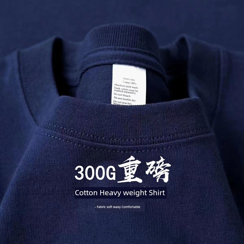 VANCL Eslite 100% pure cotton seamless men's vest ice silk wide-shoulder sleeveless t-shirt vest inner layer undershirt - Image 3