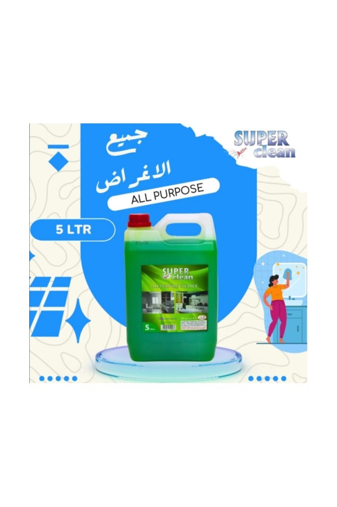 سوبر كلين منظف متعدد الأغراض 5 لتر – حل تنظيف شامل للأسطح في المنازل والمكاتب والمرافق التجارية - Image 3