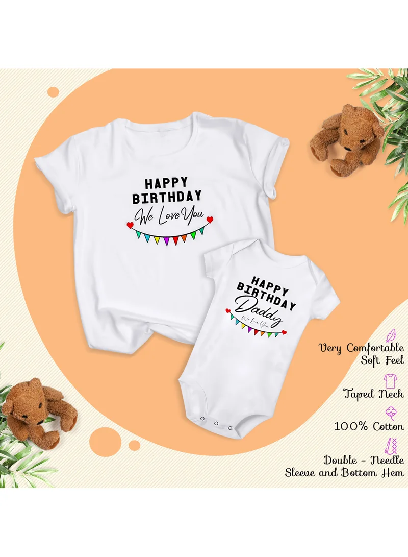 Matching Family Outfits Matching Family Outfits – Birthday Gift for Dad | Baby Romper & Mom T-Shirt Set | Made in UAE | Best Dad Gift Idea