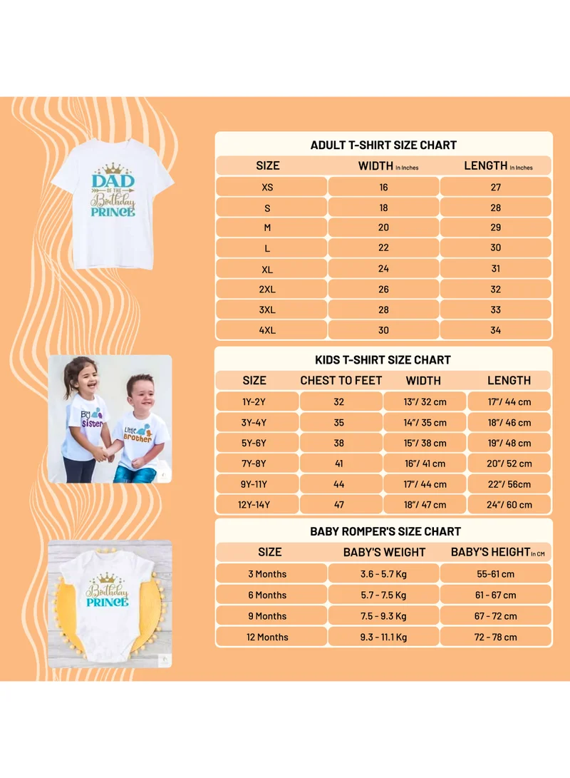 Matching Family Outfits  Matching Family Outfits – Birthday Gift for Dad | Baby Romper & Mom T-Shirt Set | Made in UAE | Best Dad Gift Idea  | Best Price UAE