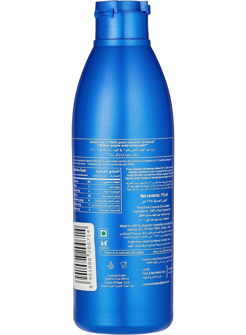 باراشوت زيت جوز الهند 175 مل - Image 3