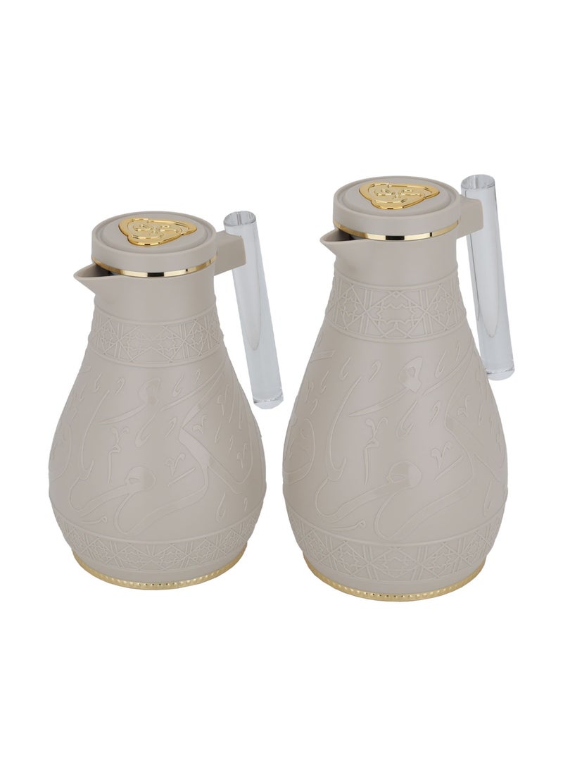 Cream Beige Thermos Set With Islamic Engraving Acrylic Handle Two Piece - pzsku/ZA797D9E39EDEDBB86096Z/45/_/1695800168/c76b8875-857a-4a46-a1c1-93c981470cdf