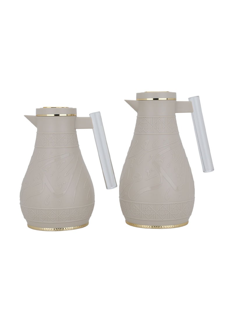 Cream Beige Thermos Set With Islamic Engraving Acrylic Handle Two Piece - pzsku/ZA797D9E39EDEDBB86096Z/45/_/1695800169/17274385-b329-4b32-8781-4569c8fef9b7