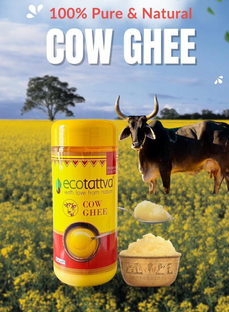 ecotattva سمن بقري نقي وطبيعي – 1 لتر - Image 4