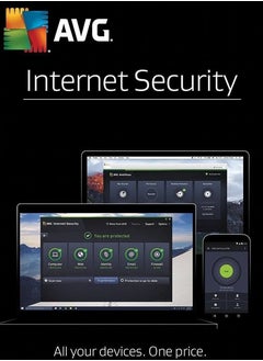 AVG AVG Internet Security 10 Device 1 Year 