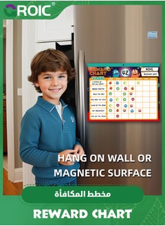 GROIC Reward Chart System,Pad with 26 Chores Chart for Kids, 3000+ Stickers to Motivate Responsibility & Good Habits,Empower Your Child to Learn, Grow and Develop Lifelong Skills  - Image 5