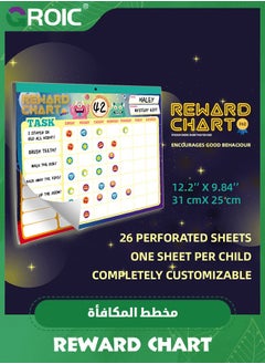 GROIC Reward Chart System,Pad with 26 Chores Chart for Kids, 3000+ Stickers to Motivate Responsibility & Good Habits,Empower Your Child to Learn, Grow and Develop Lifelong Skills  - Image 2