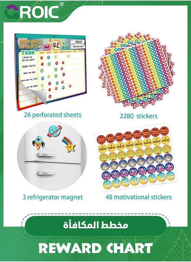 GROIC - Reward Chart System,Pad with 26 Chores Chart for Kids, 3000+ Stickers to Motivate Responsibility & Good Habits,Empower Your Child to Learn, Grow and Develop Lifelong Skills - Image 1