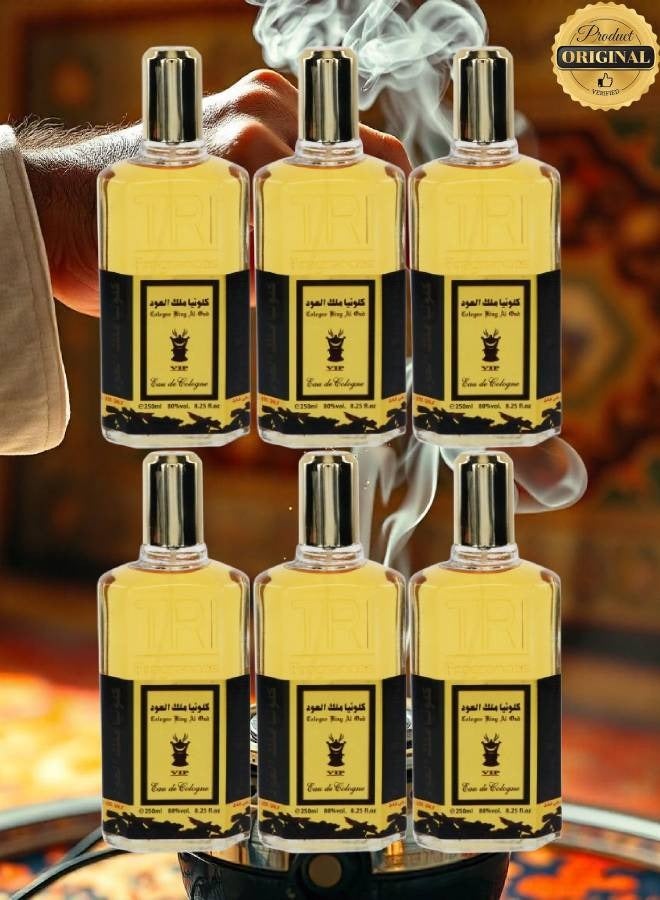 تي أر آي 6 قطع كلونيا ملك العود 250 مل - Image 1