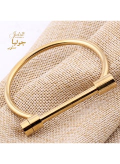 Julia Store 18K Gold Plated Stylish Titanium Steel D Shape Bar  - Image 1