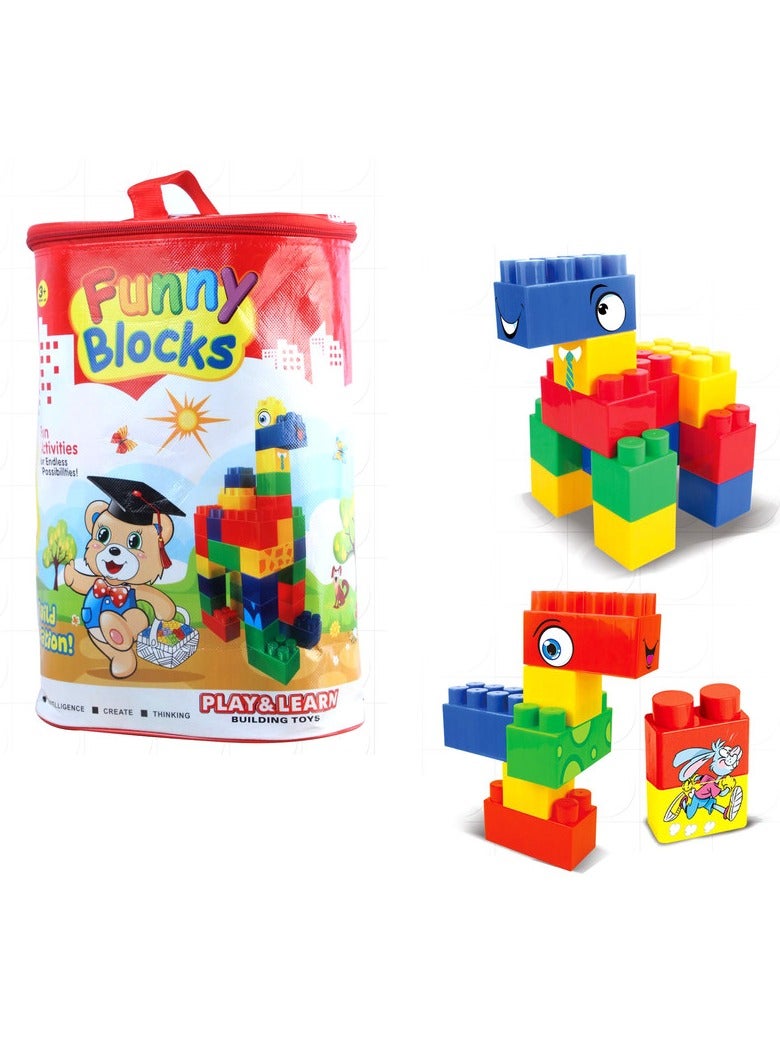 Funny Blocks 200PCS  22-2384135 - Image 3