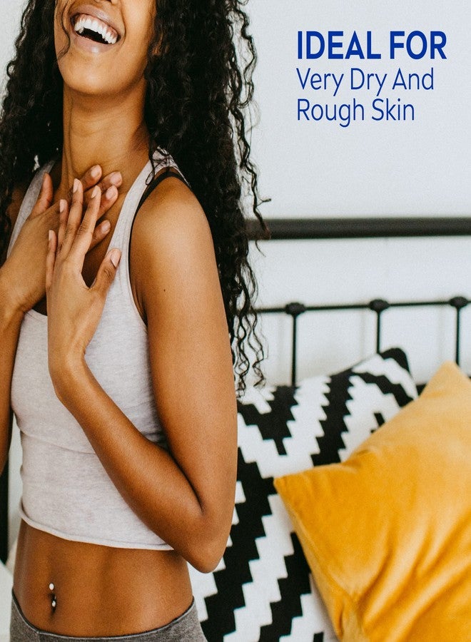 Nivea لوشن الجسم نيفيا للعلاج المكثف للبشرة الجافة جداً والحكة مع الجلسرين، بروفيتامين B5 ونياسيناميد، مرطب للجسم لمدة 72 ساعة، زجاجة مضخة سعة 33.8 أونصة سائلة - Image 2