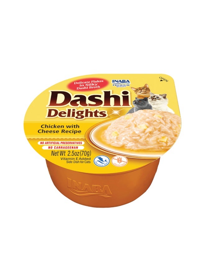 Inaba Cup Dashi Delights Chicken With Cheese Cat Treats - 70 g