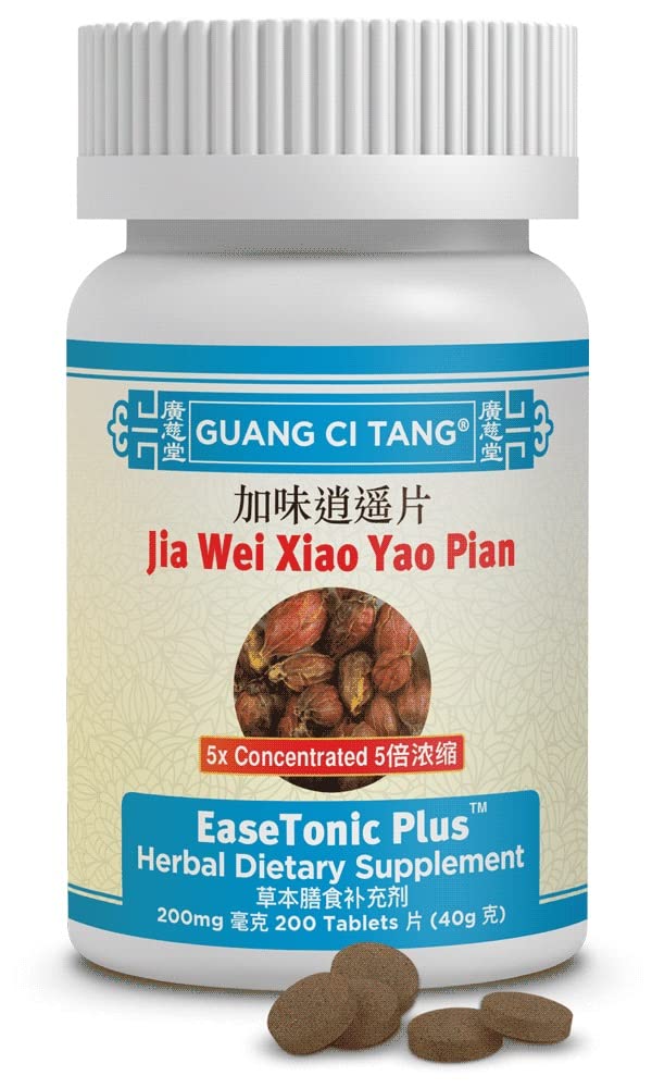 ActiveHerb Guang Ci Tang Jia Wei Xiao Yao Pian EaseTonic Plus by EaseTonic Plus - Image 3