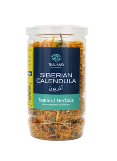 Tealand Herbal Siberian Calendula Antioxidant Rich Natural Ingredients & Pure Taste Caffeine Free Stress Relieving Immune Support 20g  - Image 1