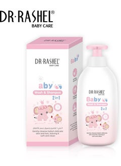 Baby Wash & Shampoo 500 ML