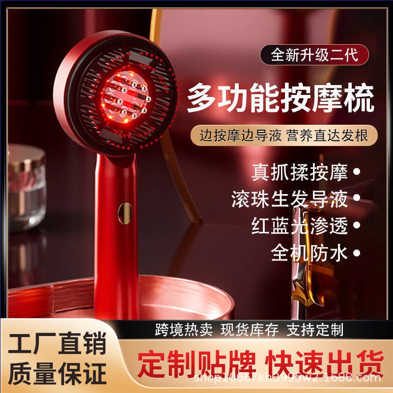 Electric Scalp Massage Comb with Red/Blue Light Therapy for Hair Growth and DHT Control - Image 1