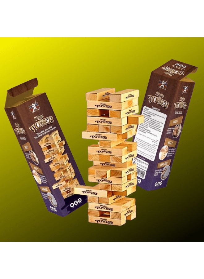 لعبة برج الخشب "Magic Tower" 🧱🎲   لعبة جماعية ممتعة تتطلب التركيز والهدوء!   مصنوعة من قطع خشبية متينة وعالية الجودة، تهدف لسحب القطع واحدة تلو الأخرى دون إسقاط البرج.   تعزز روح التحدي، التركيز، والدقة.   مثالية للجمعات العائلية أو الأصدقاء.   لعب ممتع، توتر وحماس في كل دور!