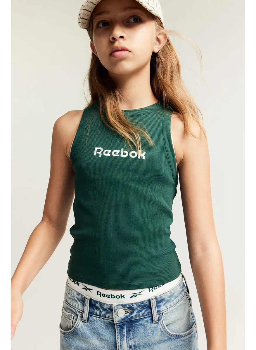 اتش اند ام Embroidered-Motif Ribbed Vest Top