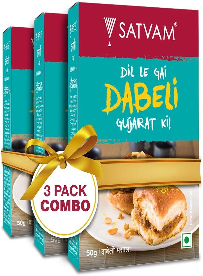 Satvam Dabeli Masala (Pack of 3)|(3 * 50g) - Image 2