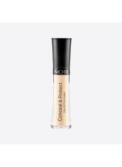 NOTE COSMETIQUE Conceal & Protect Eye Concealer  - Image 3