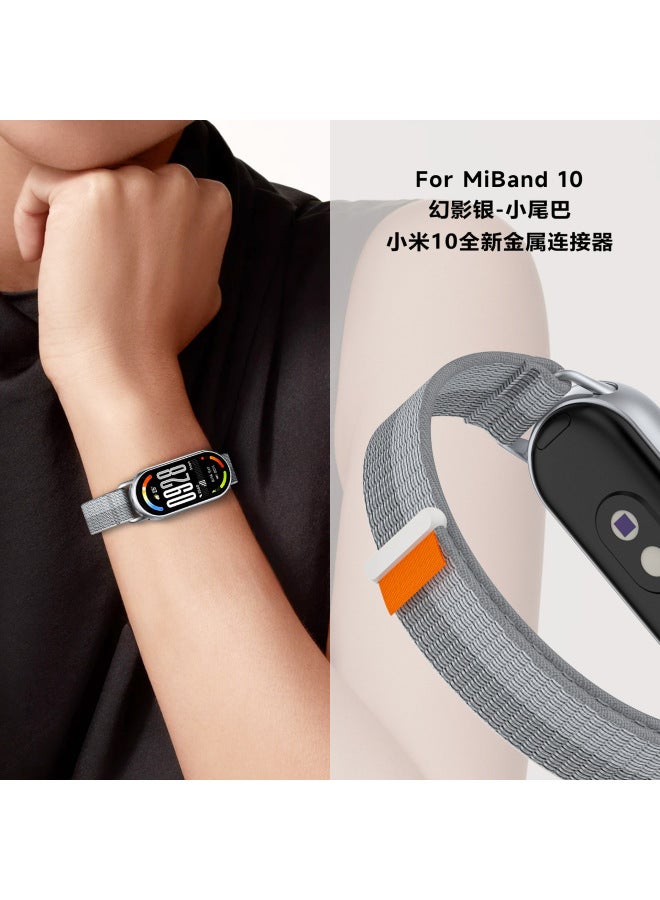 Suitable For Xiaomi Mi Band 10 Strap Official Same Style Nylon Braided Loop Xiaomi 98 Smart Bracelet Nylon Strap - Image 3
