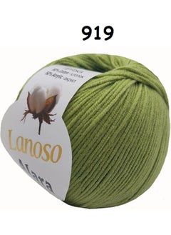Punch Passion Lanoso Alara Punch & Amigurami Thread (50 Gr) Colour: 919 