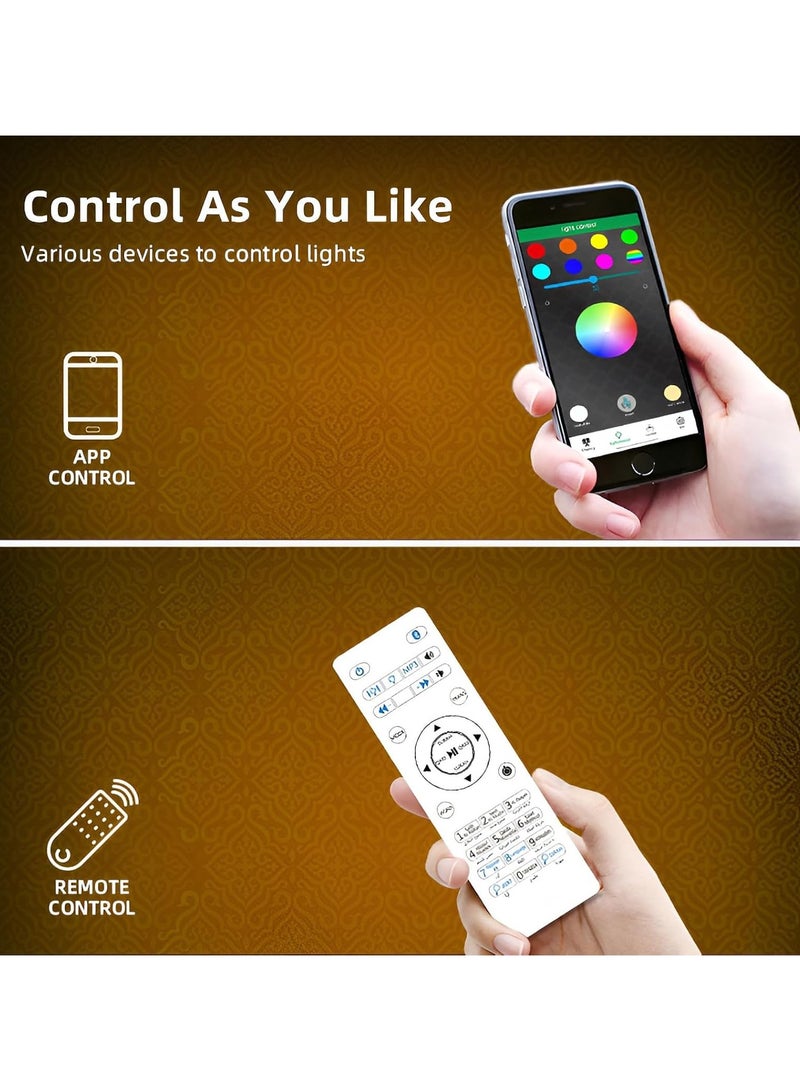 مصباح القمر مكبر صوت للقرآن الكريم - Image 3