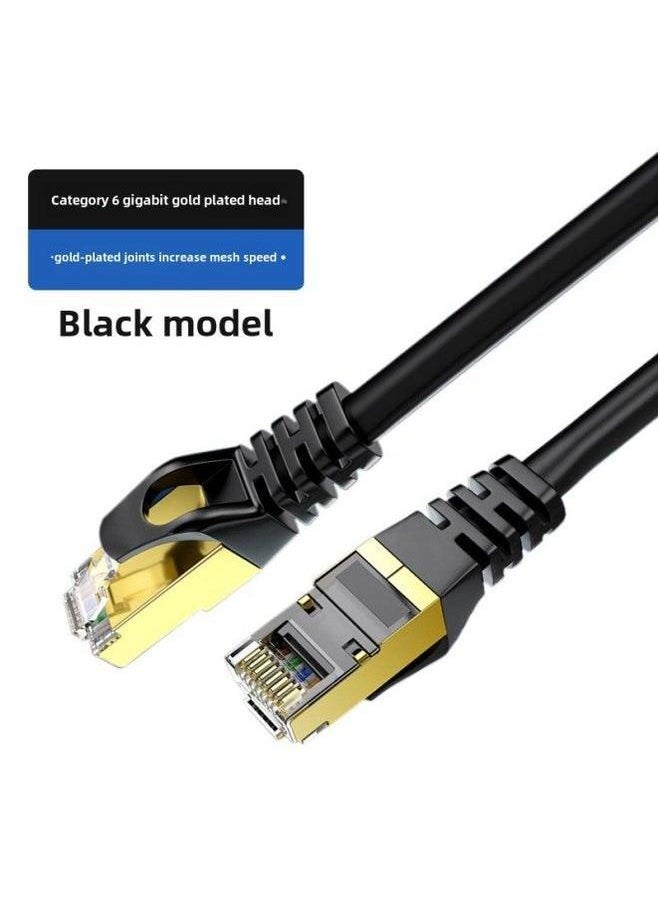Generic 8-core Finished Network Cable Jumper Router Cat 6 Six Gigabit RJ45 Computer High-speed Broadband Cable-Color:Pure Black Gold-plated Shield Head-Line Length:25m  - Image 1
